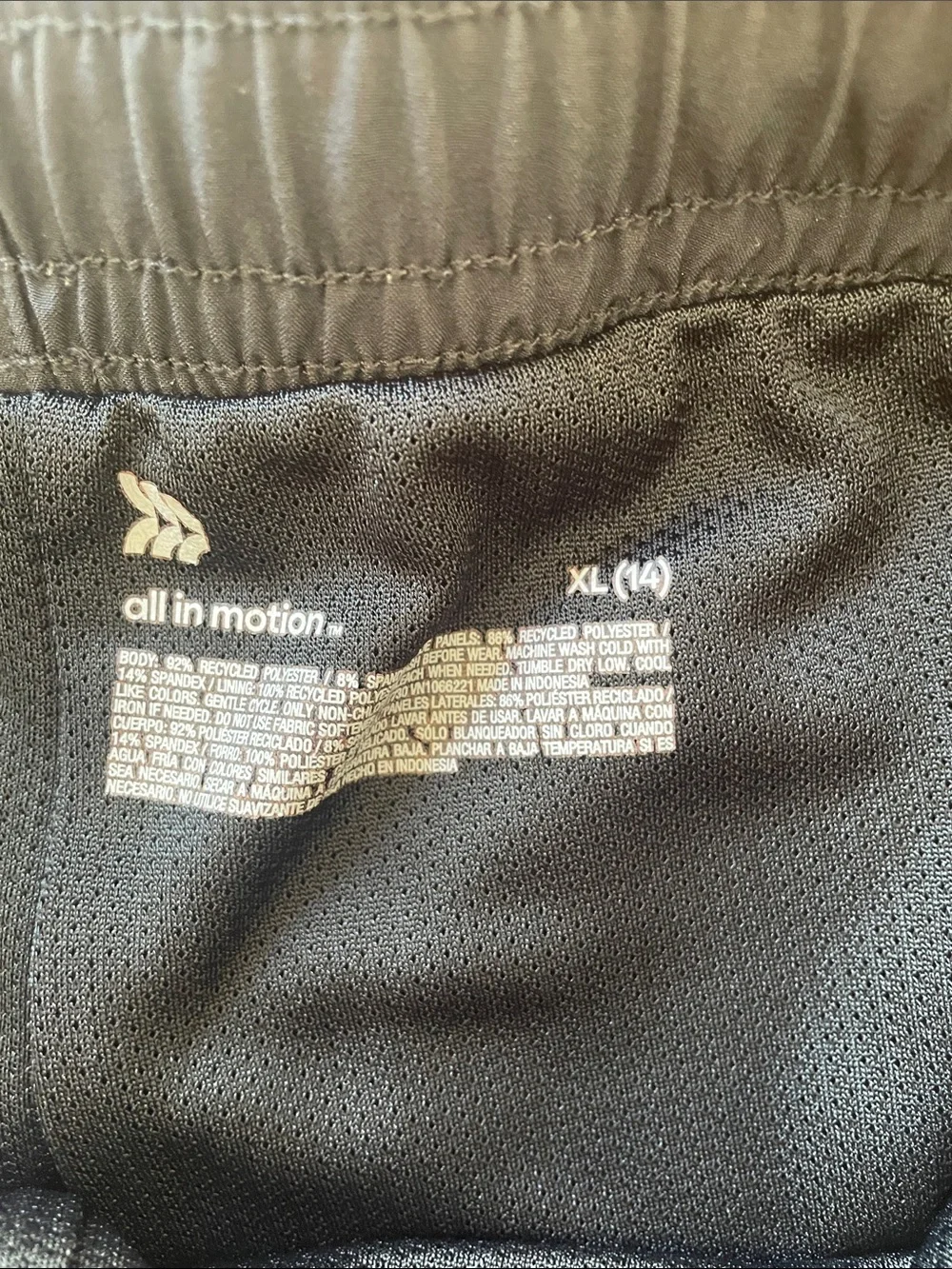 Kids All In Motion Black Athletic Drawstring Shorts